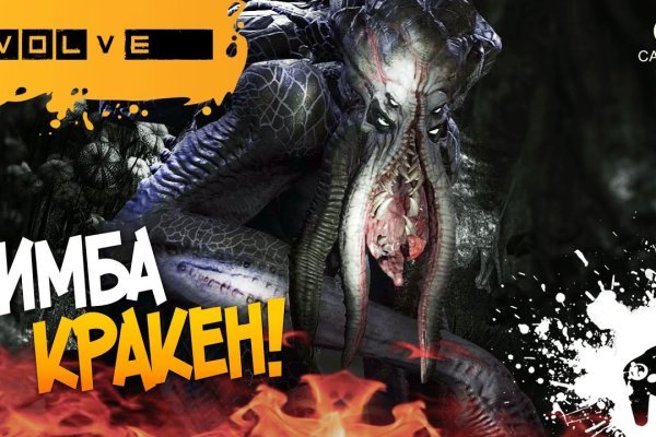 Кракен современный даркнет маркетплейс