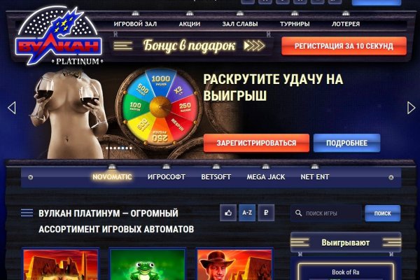Kraken darknet market ссылка