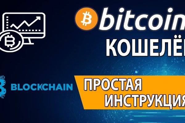 Кракен маркетплейс зеркало krk market com