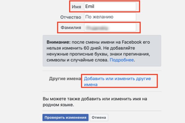Кракен маркетплейс как зайти