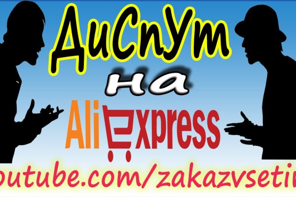 Сайт наркотиков купить