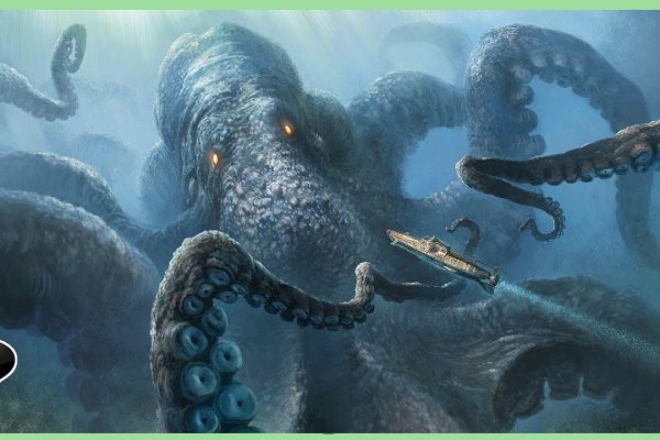 Кракен даркнет kraken link24 info