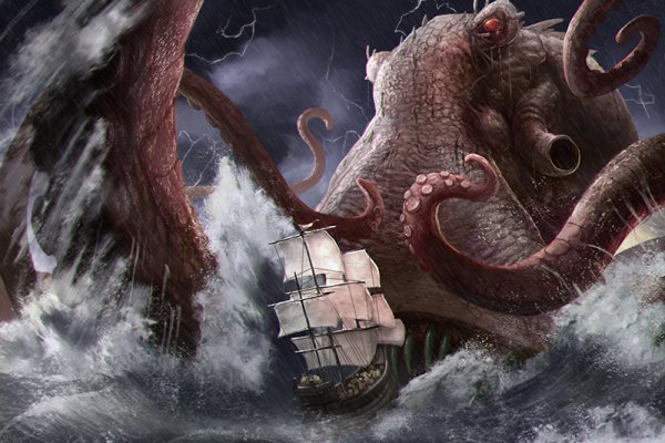 Kraken зеркало стор