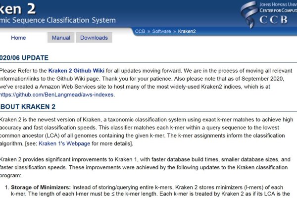 Kraken darknet зеркала кракен обход