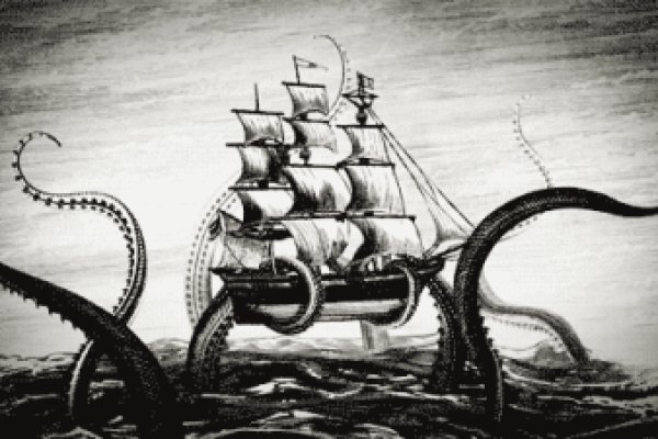 Kraken url