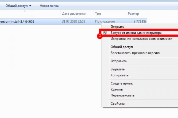 Kra32at