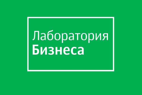 Сайт наркотиков купить