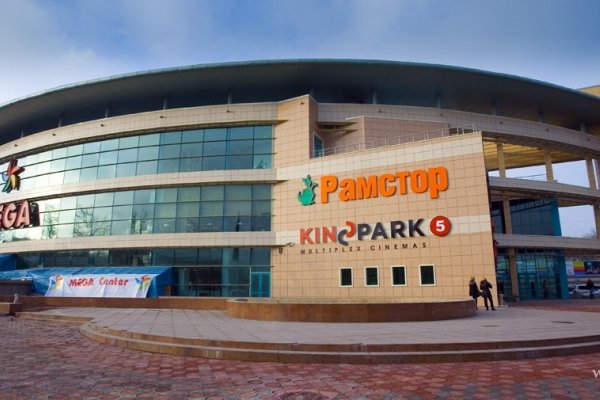 Сайт кракен тор браузера