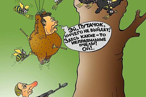 Кракен сайт упал