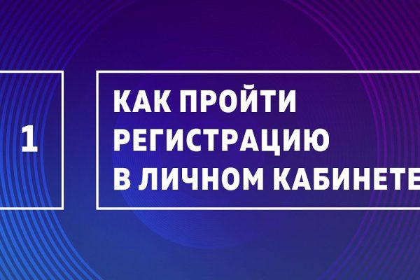 Клирнет ссылка на зеркало маркетплейс кракен