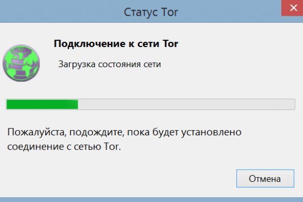 Купить наркотики томск
