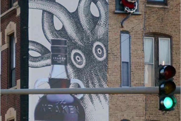 Kraken20at