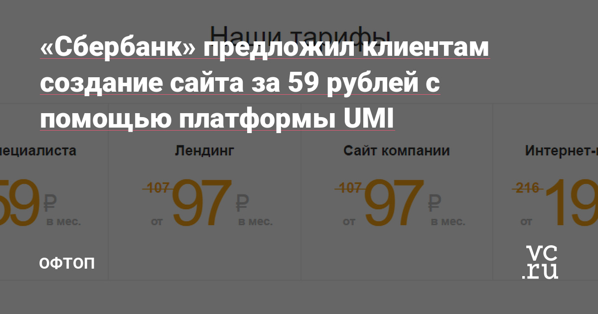 Ссылка на кракен оригинал