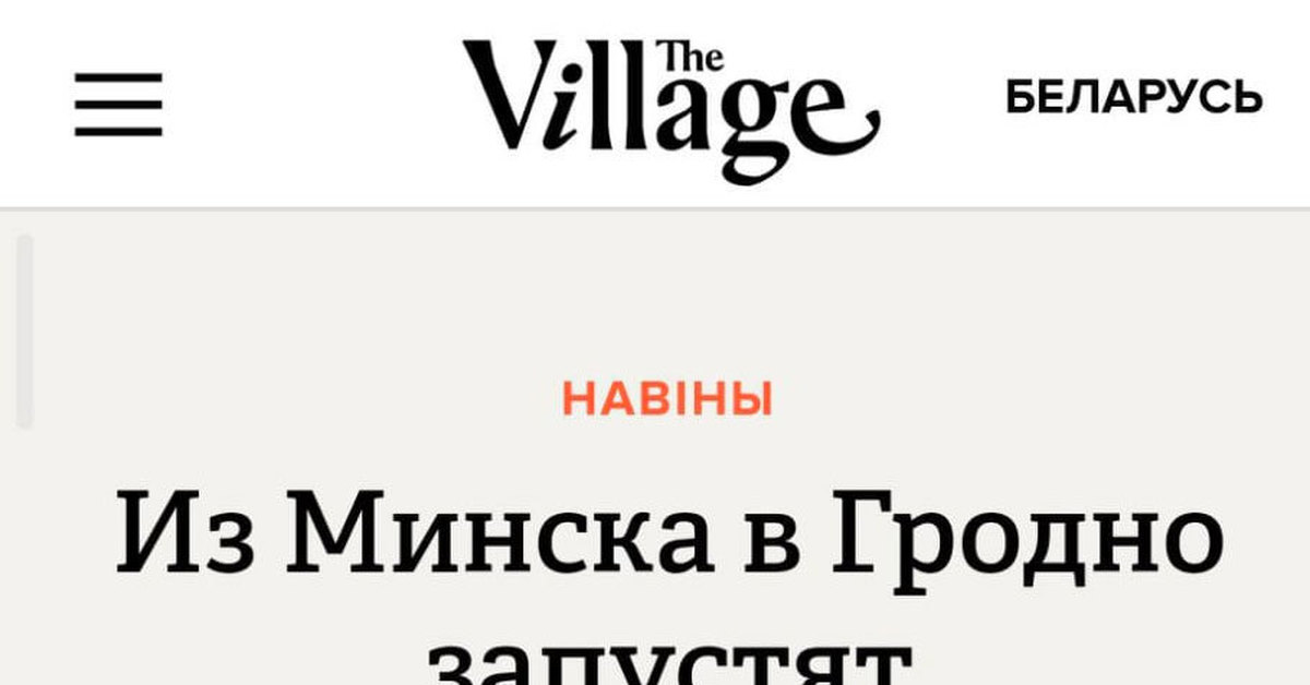 Кракен открылся
